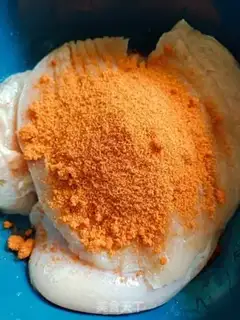 Make Chicken chops step 1