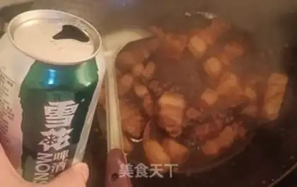 Make Carrot step 3