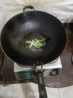Make Onion noodles step 1
