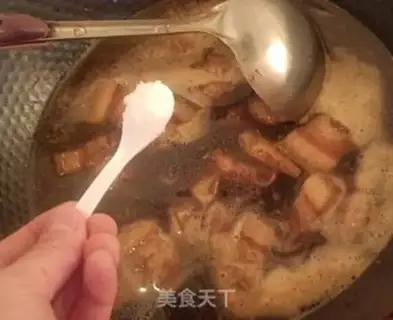Make Carrot step 4