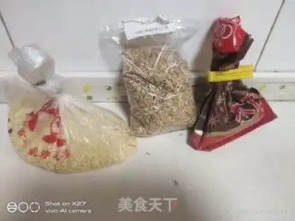 Make Oatmeal rice paste step 0