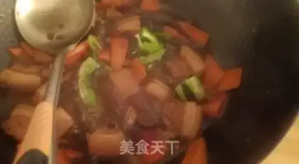 Make Carrot step 5