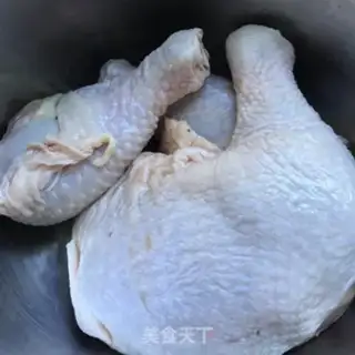 Make Curry chicken lids step 0