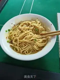 Make Onion noodles step 3