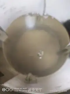 Make Oatmeal rice paste step 1