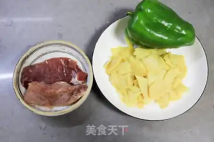 Make Meatloaf pepper step 0