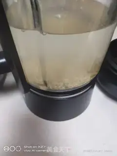 Make Oatmeal rice paste step 2