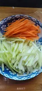 Make Clear the carrot yellow step 0