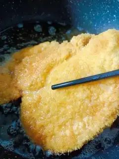 Make Chicken chops step 7