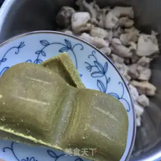 Make Curry chicken lids step 3
