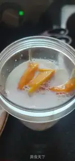 Make Mango milkshake step 1