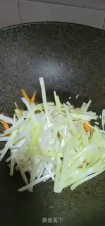 Make Clear the carrot yellow step 3