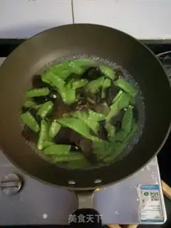 Make Onion wood with Dutch beans step 2
