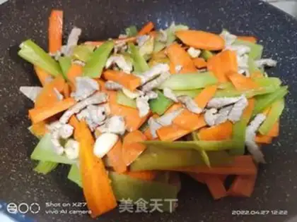 Make Carrot step 2