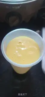 Make Mango milkshake step 3