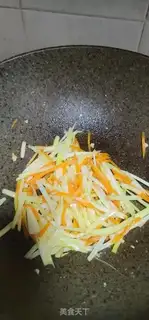 Make Clear the carrot yellow step 5