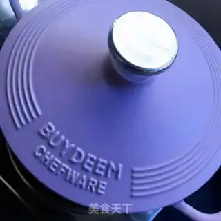 Make Curry chicken lids step 7