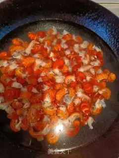 Make Spicy lobster tail step 0