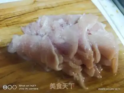 Make Moo-jeo-chi-chi step 2