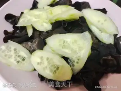 Make The cucumber platters step 1