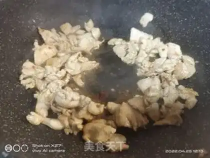 Make Moo-jeo-chi-chi step 3