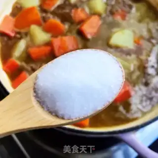 Make Curry chicken lids step 9