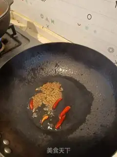 Make Spicy lobster tail step 1