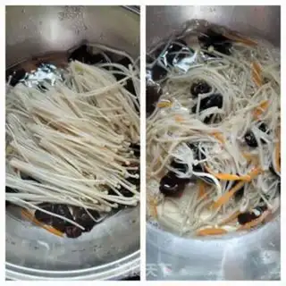 Make ♪ A cold golden needle ♪ step 2
