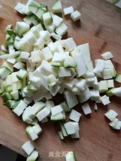 Make Curry chicken and vegetables step 1