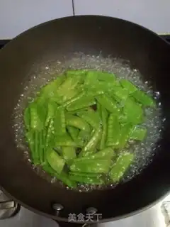 Make Dutch bean chords step 1