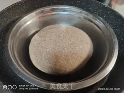 Make Suffering chicken tofu step 4