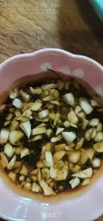 Make ♪ A cold golden needle ♪ step 4