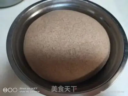 Make Coco bread step 1