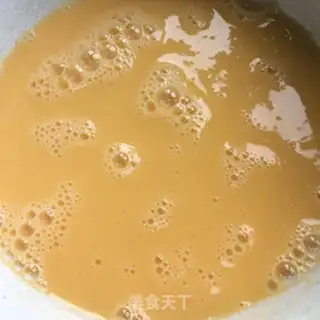 Make Eggs and peppers step 1