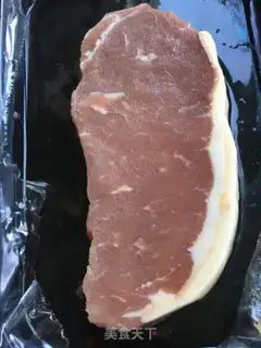 Make Fried steak step 0