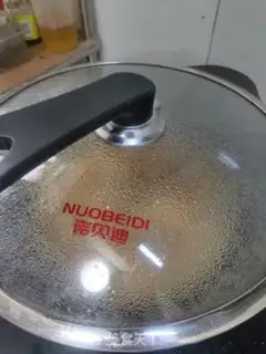 Make Shrimp step 5