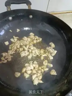 Make Curry chicken and vegetables step 6
