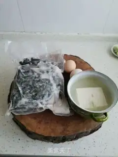 Make Soccer and tofu soup step 0