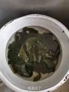 Make It