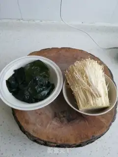 Make It