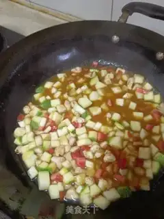Make Curry chicken and vegetables step 9