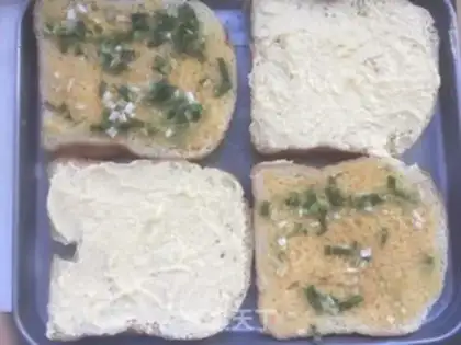 Make Sweet salt toast step 5