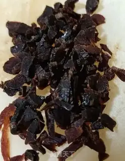 Make Ice cream, black rice congee step 0