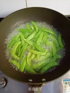 Make The beryllium beans step 0