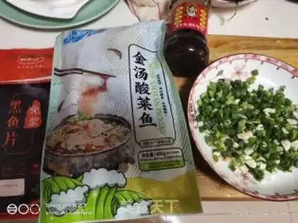 Make The sourfish step 0