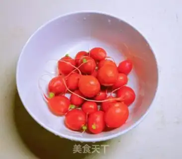 Make A cherries carrot step 0