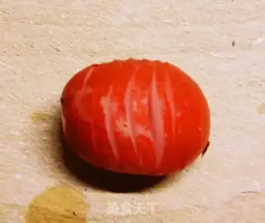 Make A cherries carrot step 1