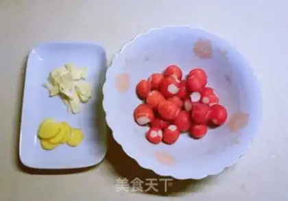 Make A cherries carrot step 3
