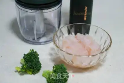 Make Steam fish cake step 0