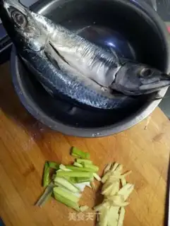 Make Red-burned mackerel step 0